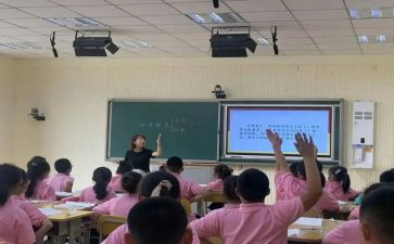 找错别字的调查报告优质7篇