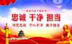 有担当作文最新5篇