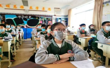 大学生就业指导课心得通用6篇