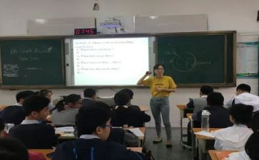 大学生就业指导课心得7篇