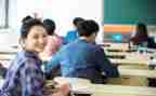 大学教师演讲稿精选8篇