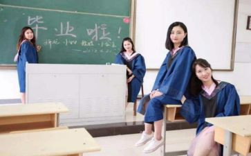 大学班长竞聘申请书5篇