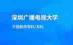 自我鉴定电大毕业生范文最新7篇