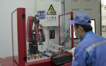 电工的工作总结范文模板7篇