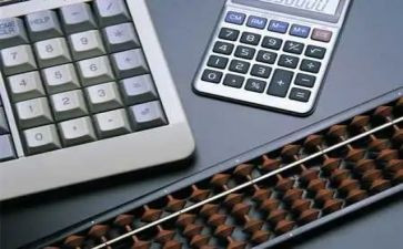 电算化总结心得5篇