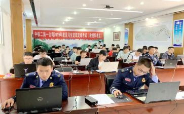教师编转正定职自我鉴定7篇