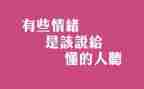 懂得了孝敬父母作文7篇