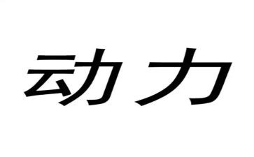 劳动力培训工作总结5篇
