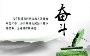 作文我终于懂了600字8篇