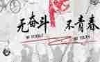 我读懂了()作文精选6篇
