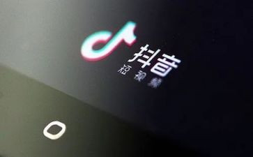 抖音工作总结8篇