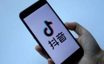 签约抖音合同5篇