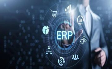 erp报告心得6篇