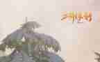 2024年二月作文精选8篇