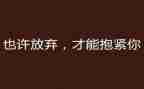 改革开放论的心得体会推荐8篇