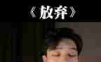 改革开放论的心得体会6篇
