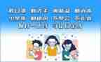 学校开展疫情防控工作总结7篇
