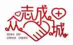 防疫情心得体会2000字5篇
