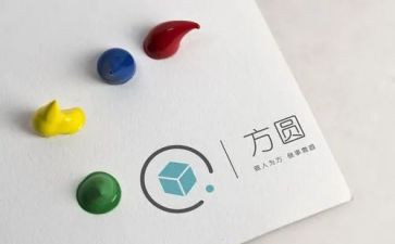 方与圆读后感600字推荐6篇