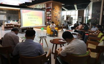 读书分享作文6篇