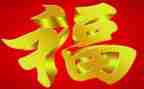 奋斗的青春最幸福+演讲稿7篇