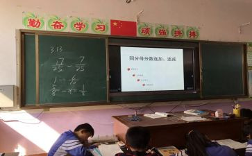 二年级培优辅差工作计划8篇