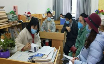 四年级培优辅差工作计划8篇