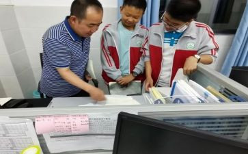 培优辅差的工作总结优质7篇