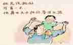 父亲的病读后感500字5篇