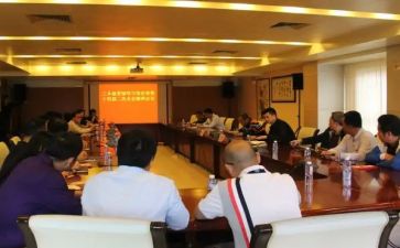 2024年女干部培训心得体会通用6篇