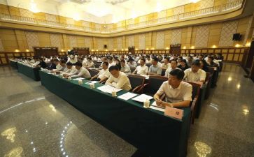 2024年女干部培训心得体会优秀8篇