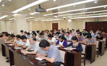 干部班培训总结范文6篇