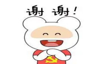 感谢朋友的作文400字6篇