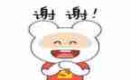感谢朋友的作文400字6篇