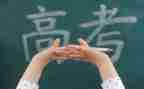高三语文组工作总结最新8篇