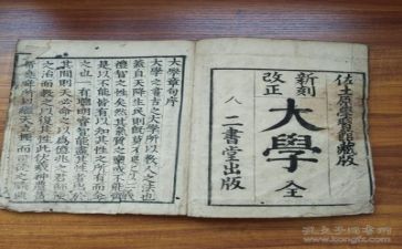 2024年高校述职报告7篇