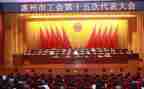 2024企业工会年终总结7篇