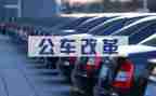 公务员年终个人工作总结优秀8篇