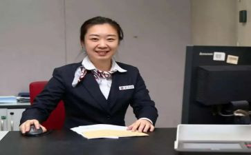 银行老柜员述职报告范文8篇