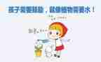 他鼓励了我400字作文参考7篇