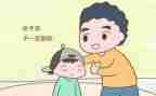 他鼓励了我400字作文5篇
