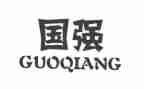 爱国强演讲稿最新6篇