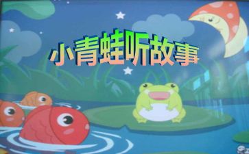 墙的故事作文600字推荐5篇