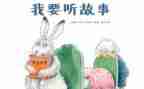一的故事作文700字精选6篇