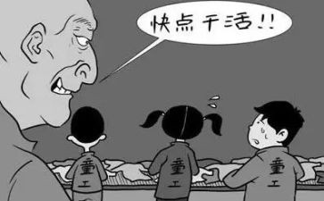 雇佣司机合同推荐8篇