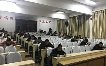 函授会计毕业自我鉴定7篇
