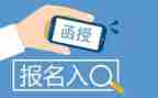 本科函授自我鉴定7篇