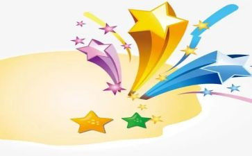 为我喝彩作文8篇