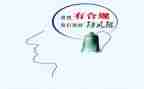 抓管理促合规心得体会5篇