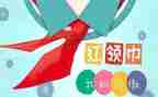 红领巾爱学习的心得体会6篇